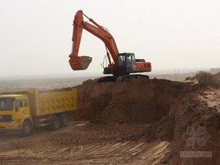 路基土石方工程量计算方法及实用公式详解